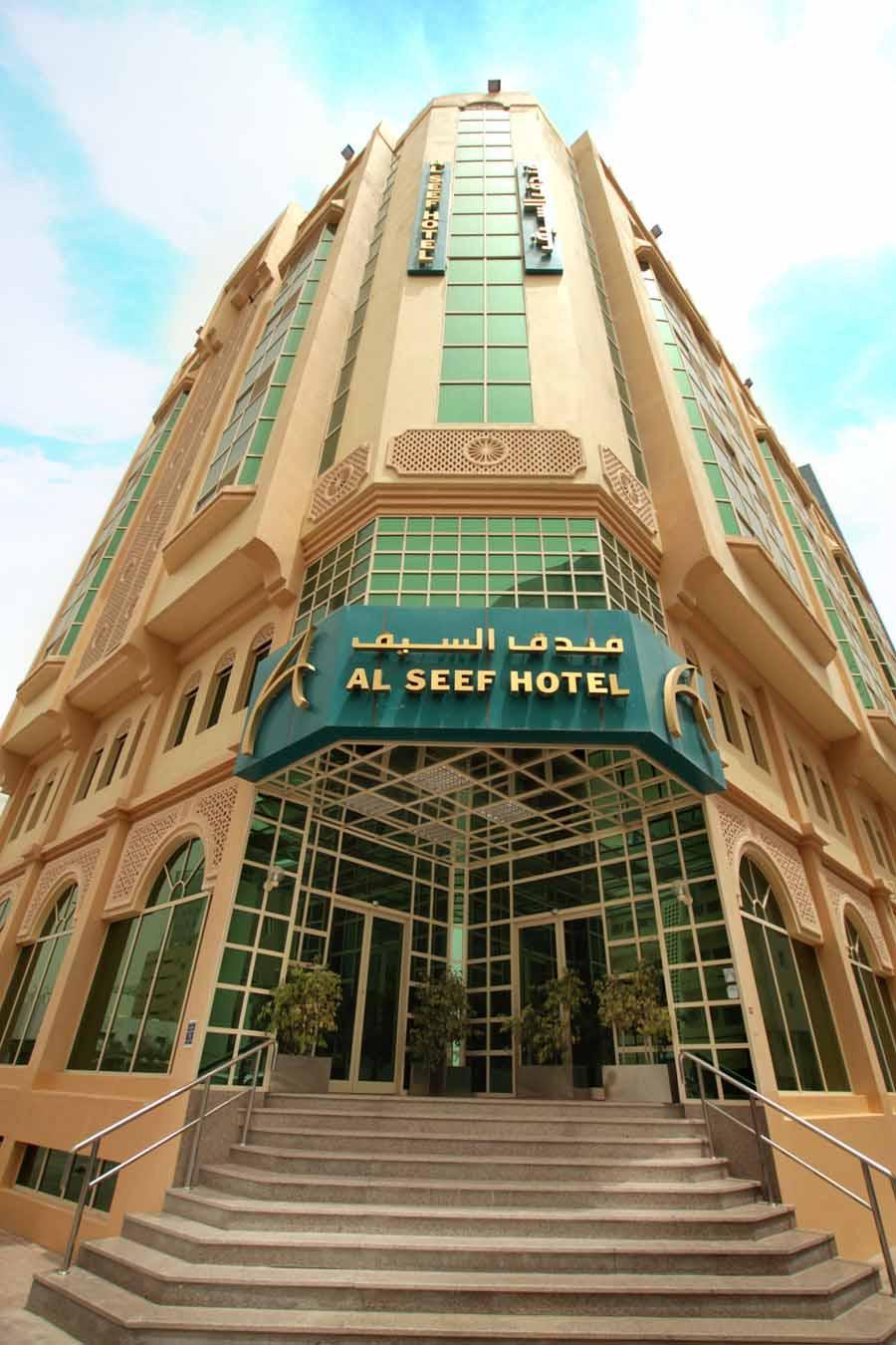 City Inn Al Seef الدوحة المظهر الخارجي الصورة